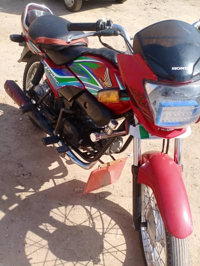Honda Pridor 2020 for Sale |  Genuine | Excellent Average