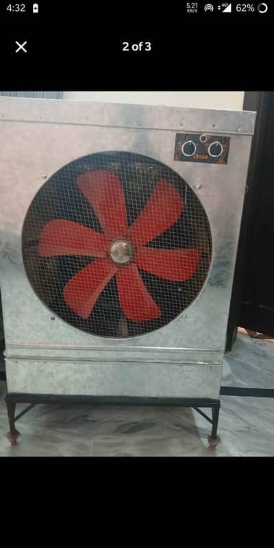 super asia room cooler brand new. with stand