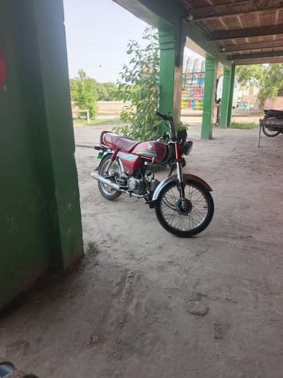 cD70 FOR SALE