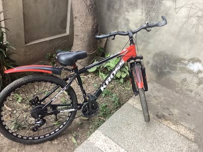 Cycle