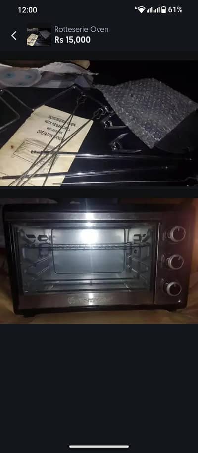 Rotteserie Oven