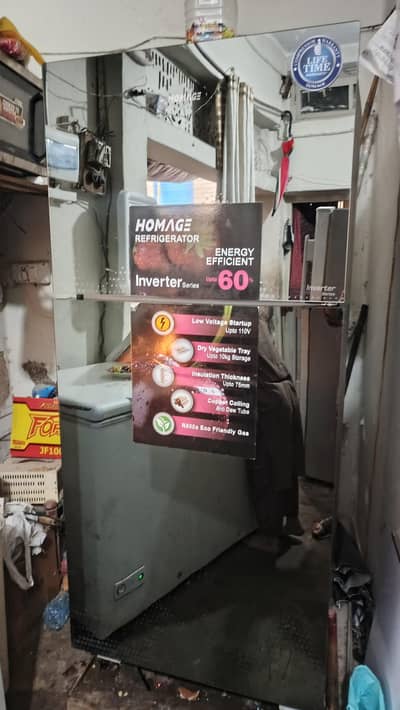 Homage inverter
