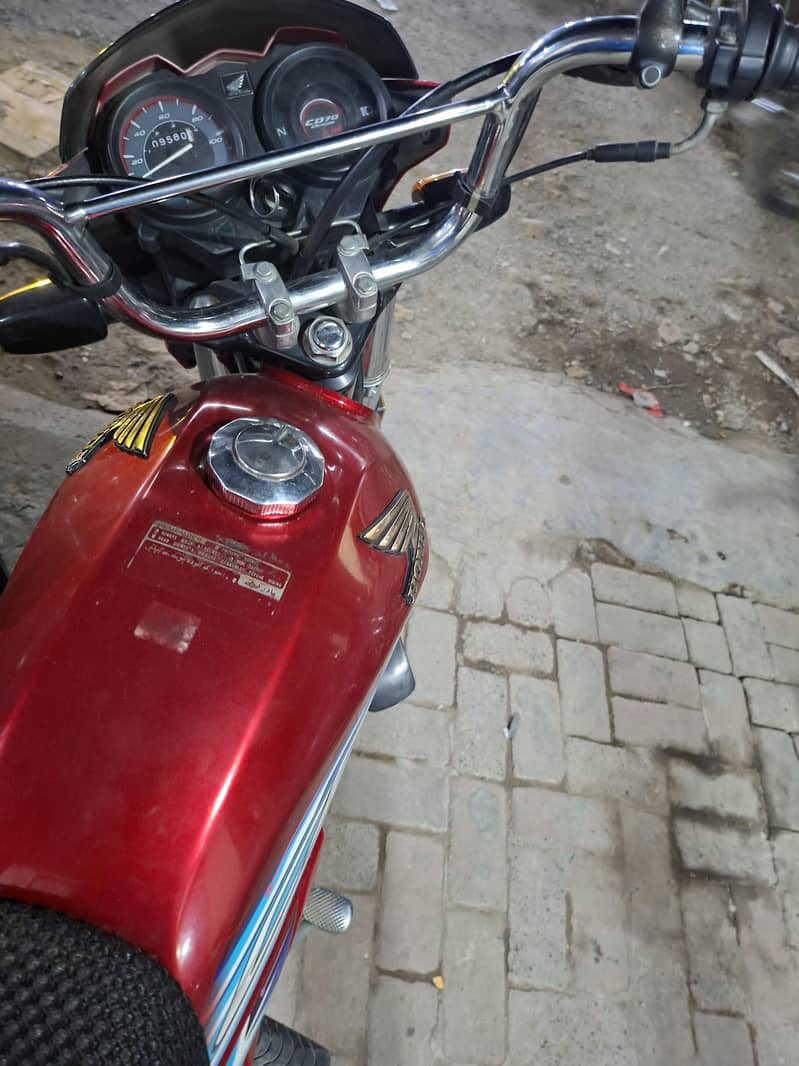 Cd 70 drem 2024 model 2