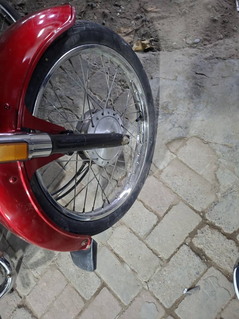 Cd 70 drem 2024 model 4