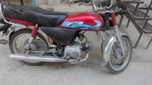 Honda Cd70 2021 model