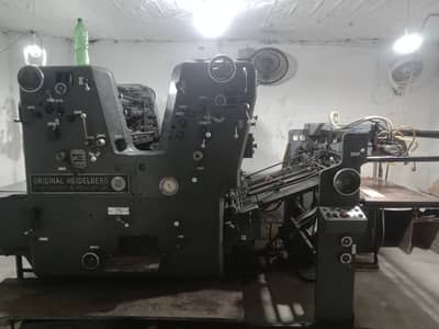 ORIGINAL HEIDELBERG offset-letterset printing machine