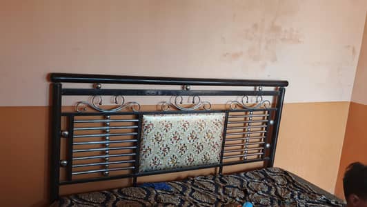 new bed hai