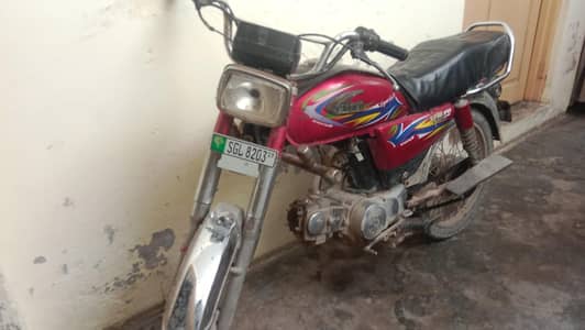 United bike 2019 model
