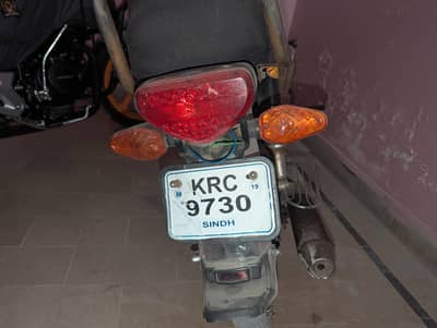 Unique Xtreme UD 70 2021
