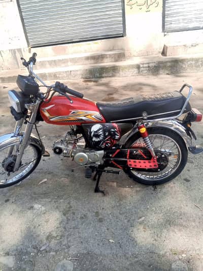 for sale