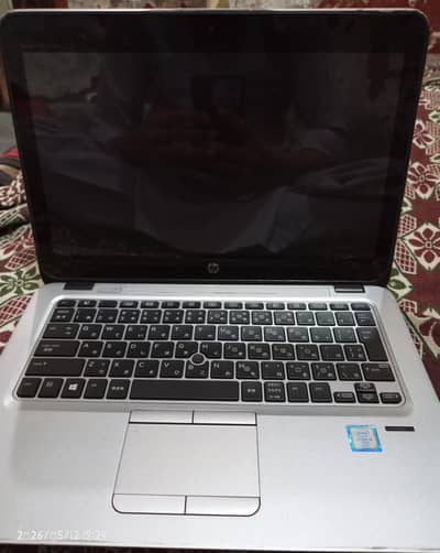 HP laptop original condition for. sale
