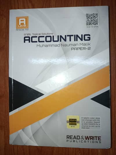 Cambridge accounting past papers