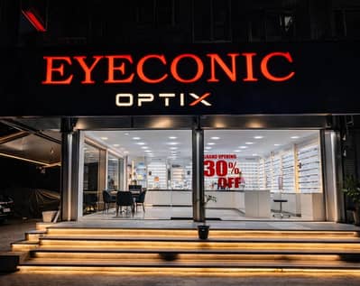 optical shop