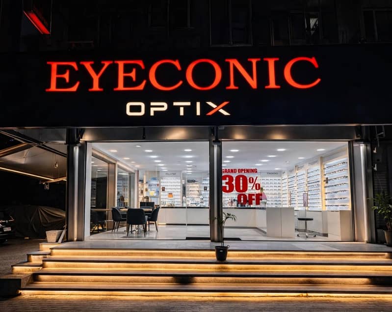 optical shop 0
