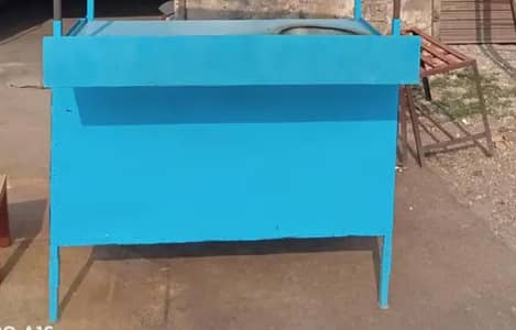 chips counter steel chader hai