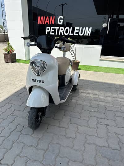 Metro A7 electric bike