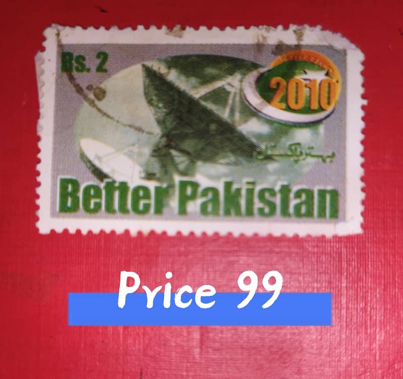 Different stamps 0