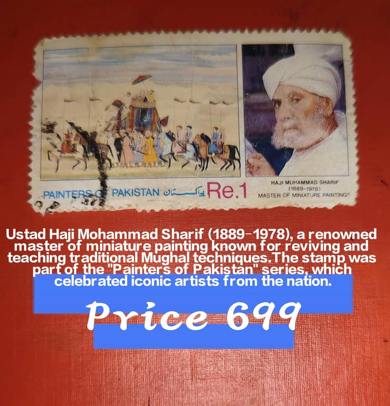 Different stamps 4