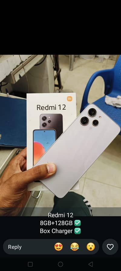 redmi 12