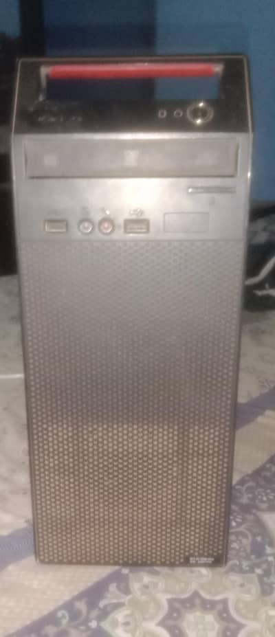 Lenovo computer urgent sale