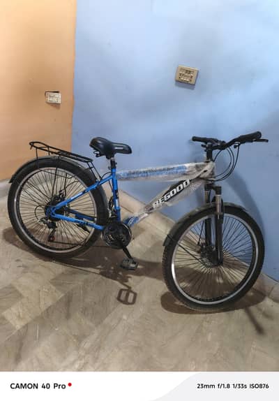 Bicycle for sale