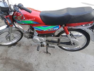 honda CD 70 like new