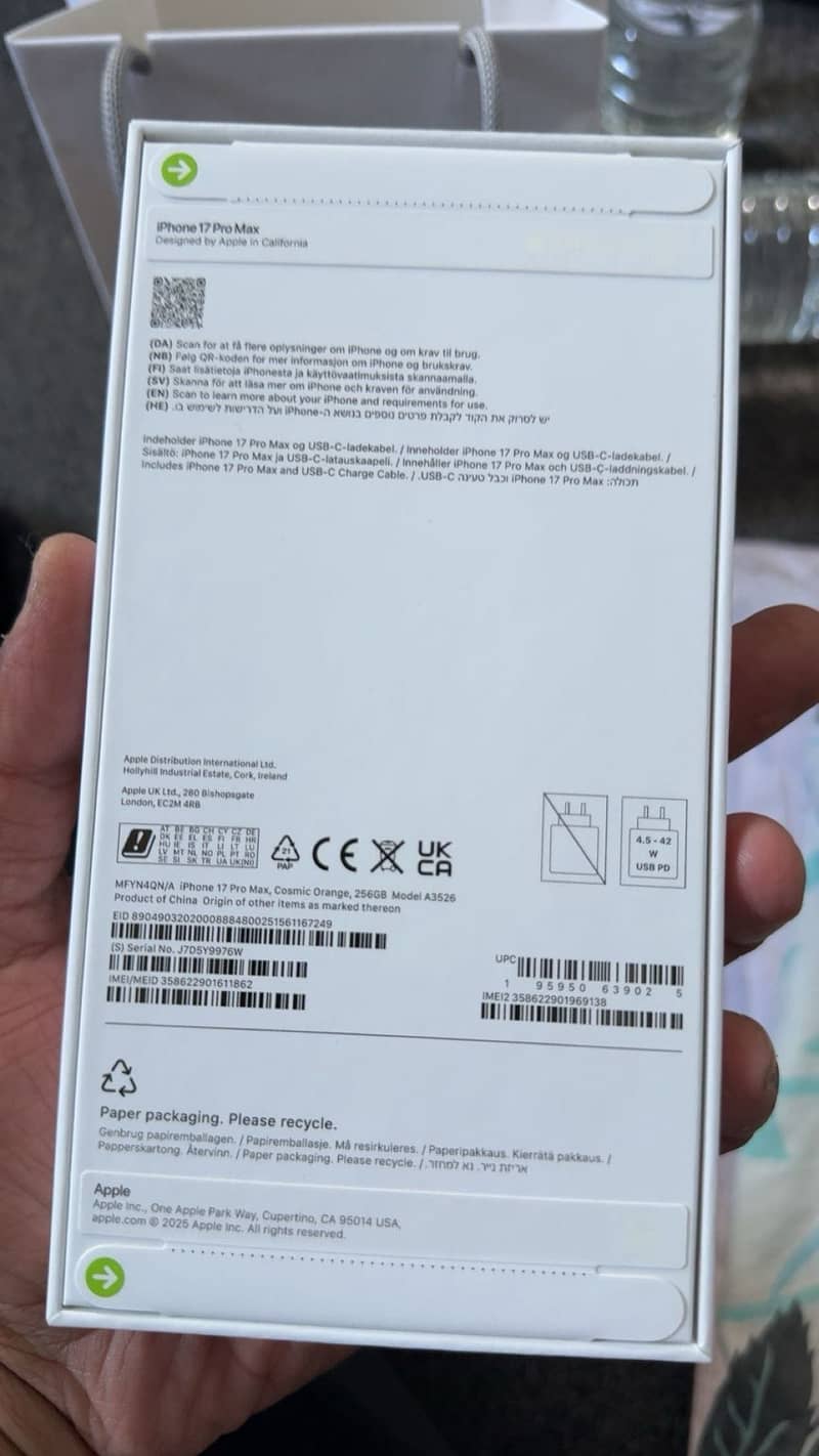 iPhone 17 pro max 1