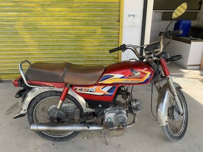 Honda CD 70 (2019 Model) For Sale!