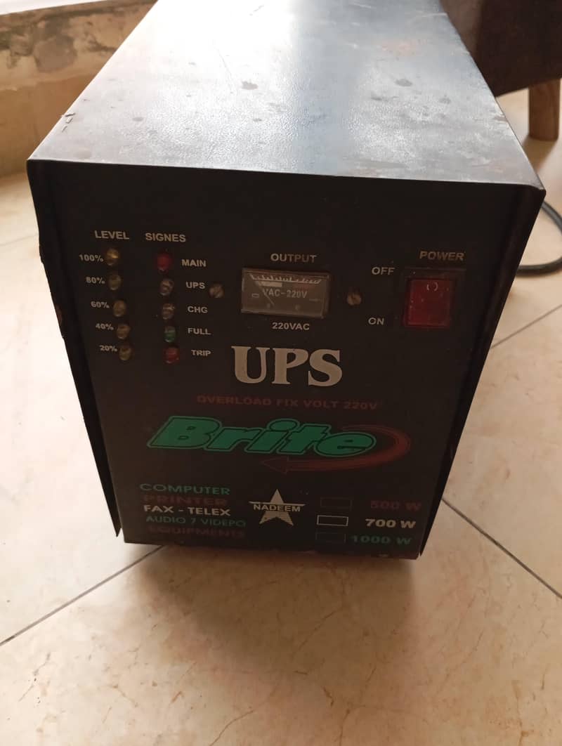 ups 700 watts 1