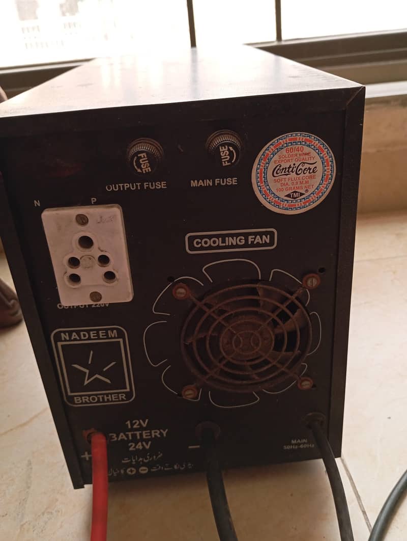 ups 700 watts 3