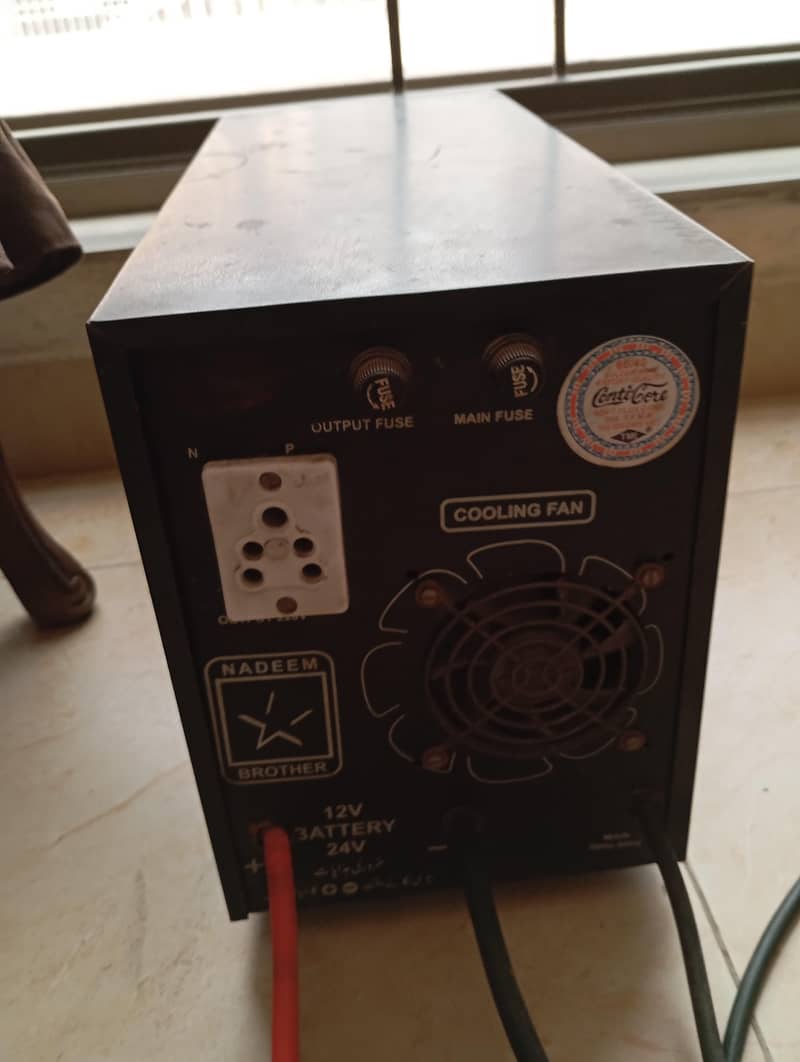 ups 700 watts 4