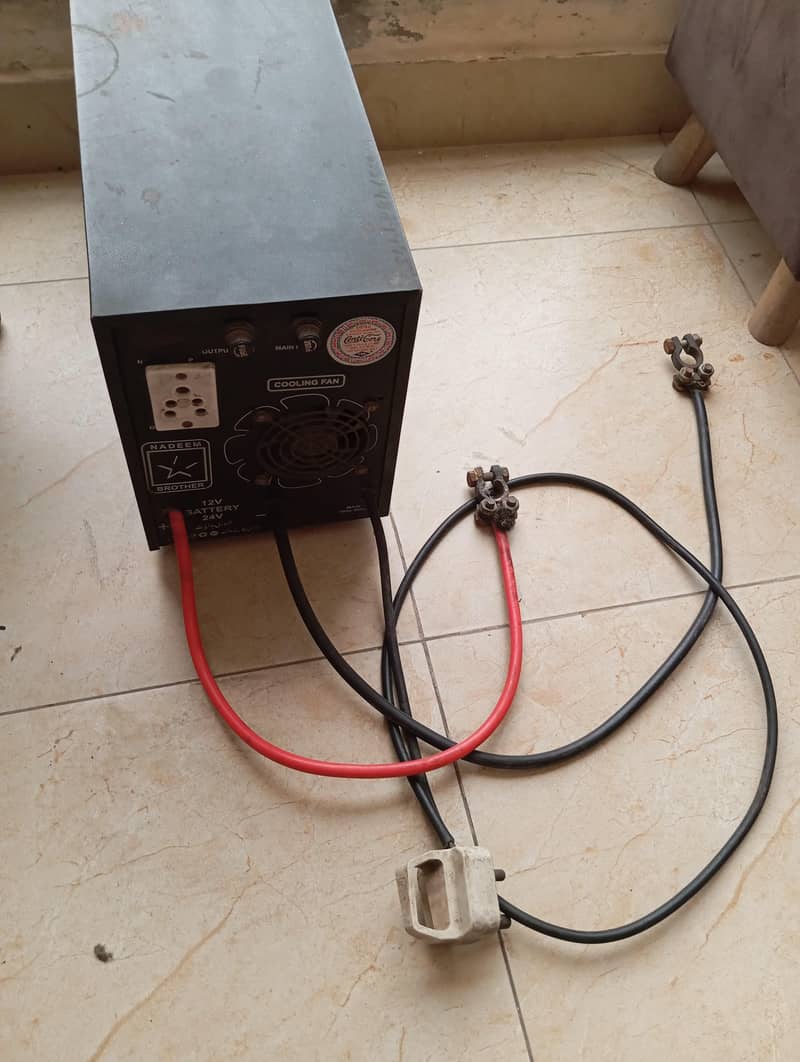 ups 700 watts 5