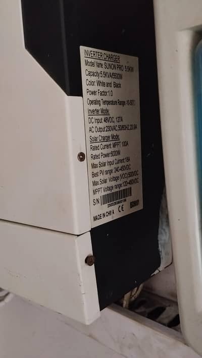 Sako ka 5.5Kw ka hybrid Solar Inverter