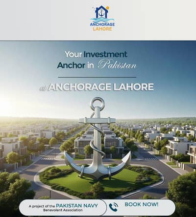 10 Marla Residential Plot On Installments