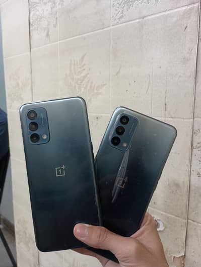 ONE PLUS N200
