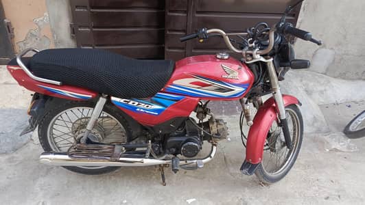 Honda 70cc