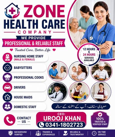 Maids / House Maids / cook / House chef / Baby Sitter maid available