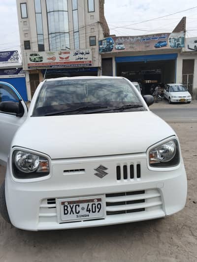 alto vxr 2022