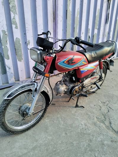 Honda CD 70.2019 model. B