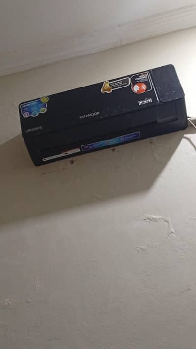 ken wood split inverter 1 ton eluxury
