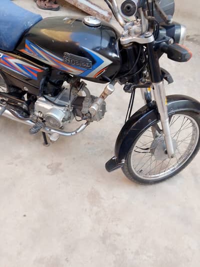 Hi speed 2023