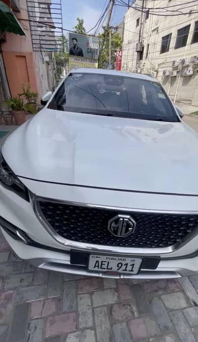 MG HS 2021