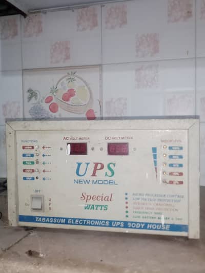 ups FULL Working Condition Urgent Sale