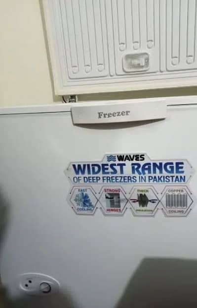 DeepFreezer WDF-310 New Advance PCM