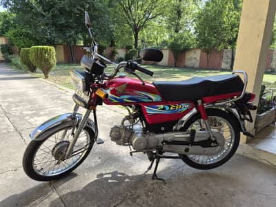 Honda CD 70 2023