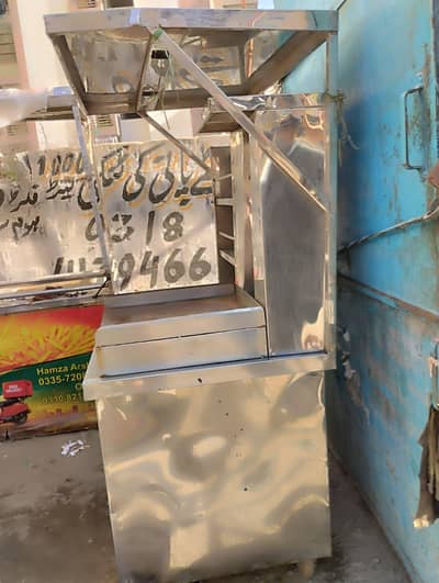shuarma  counter fast food counter