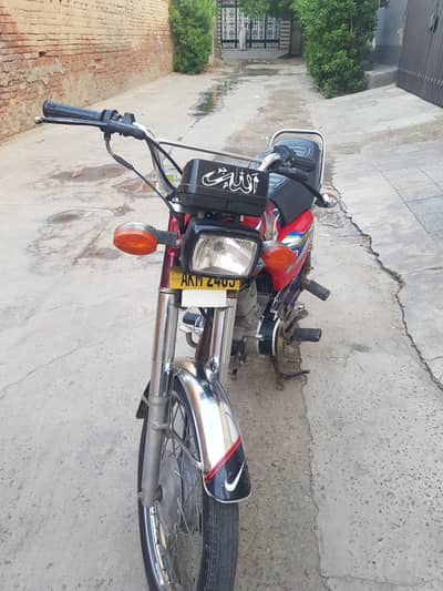 Honda CG125 2022 model