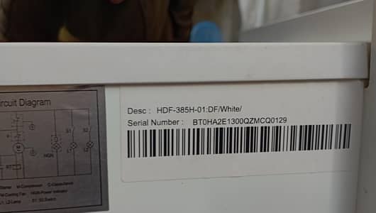 haier unused hai  deep freeze