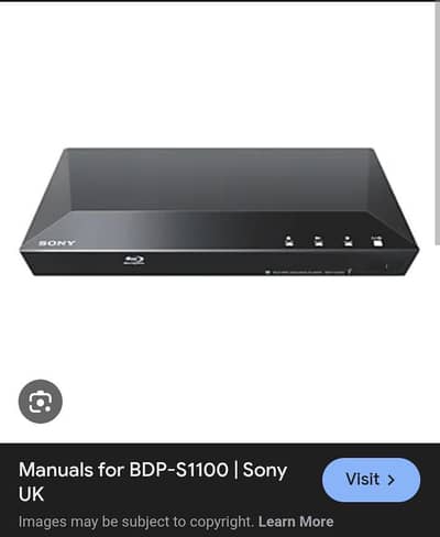 Sony  Blu ray player