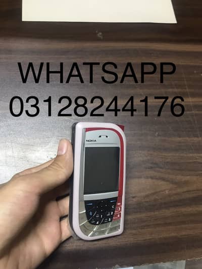NOKIA 7610